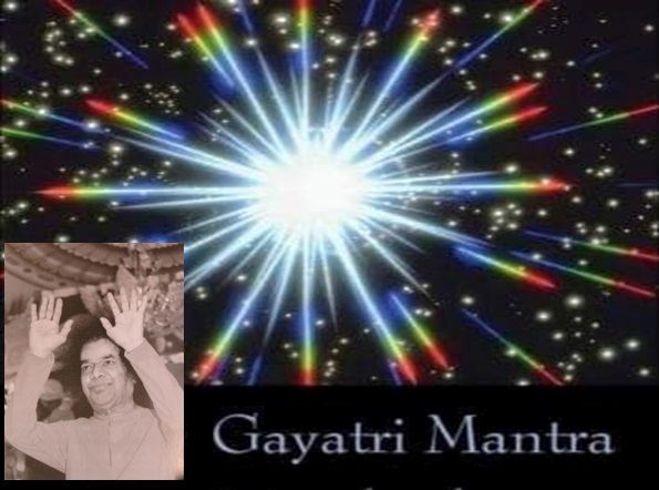 Gayatri Mantra 